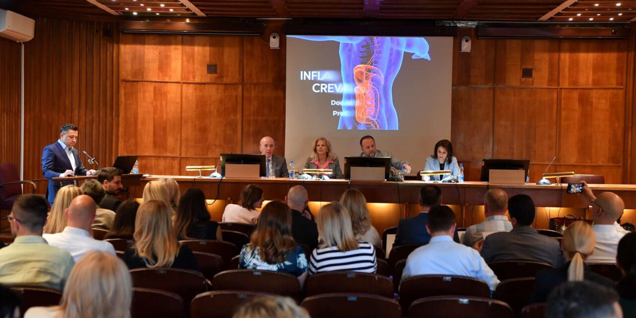 IBD AKADEMIJA podržala stampanje udžbenika Medicinskog fakulteta Univerziteta u Beogradu